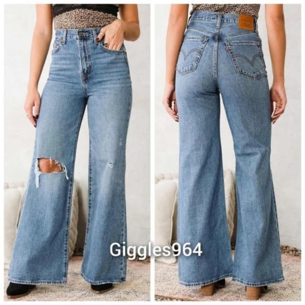 Levi's High Loose Flare Wide Leg Jeans in Take Notes